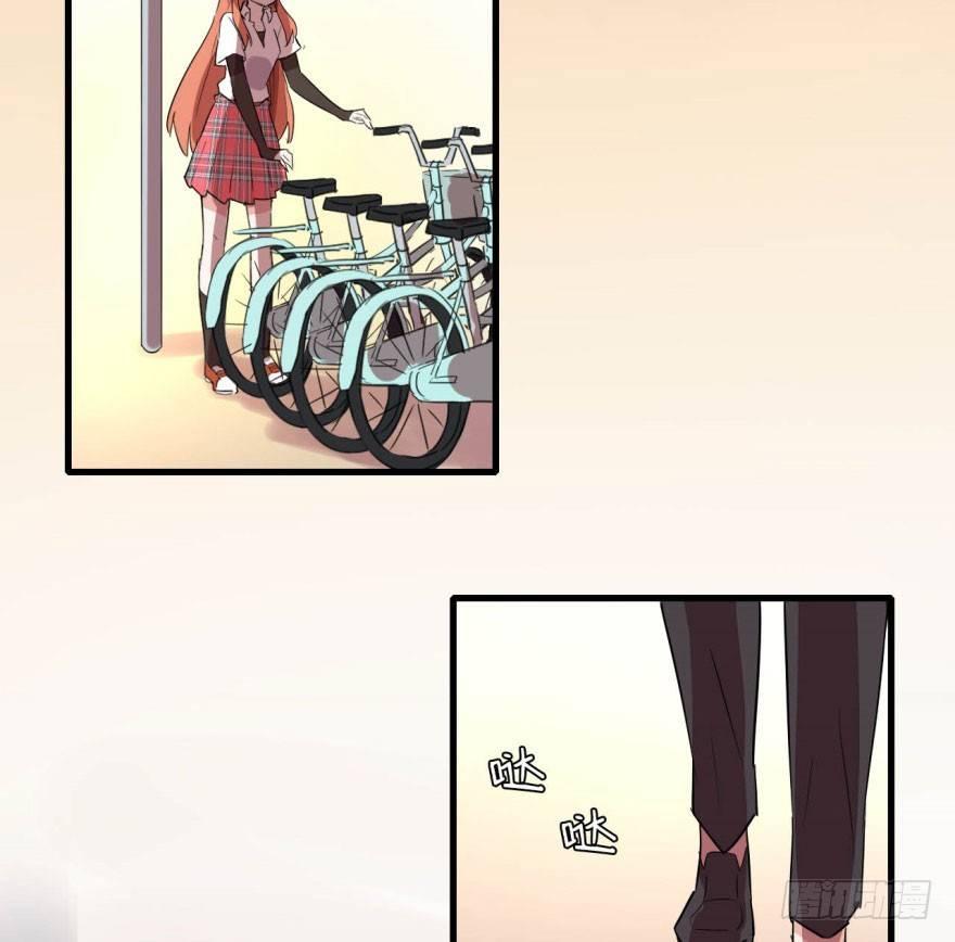 花季少女喜得超能力(1/2)-第2话