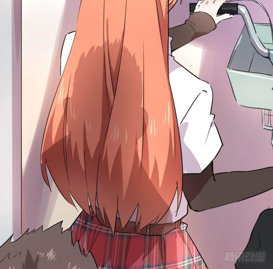 花季少女喜得超能力(1/2)-第2话