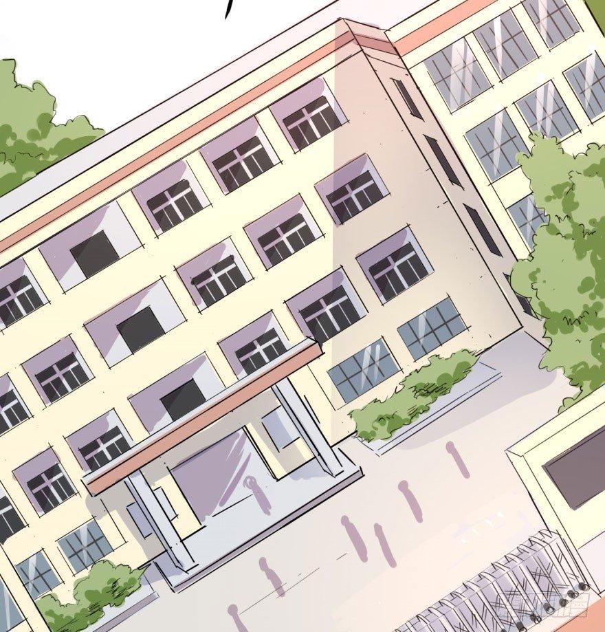 花季少女喜得超能力(1/2)-第2话