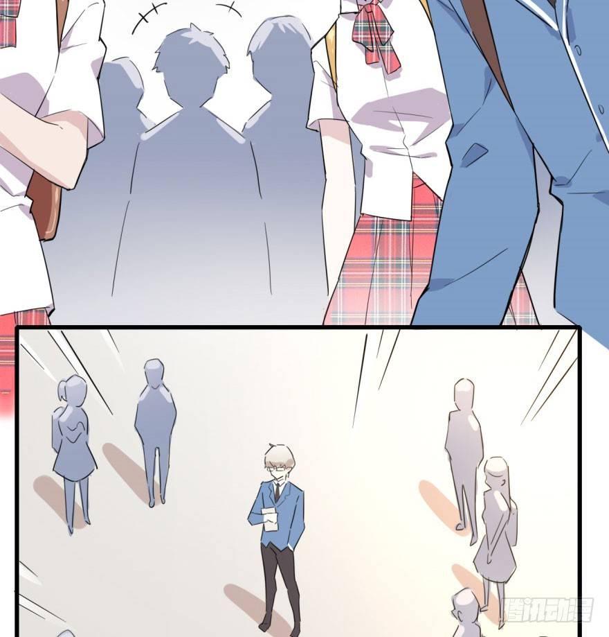 花季少女喜得超能力(1/2)-第2话