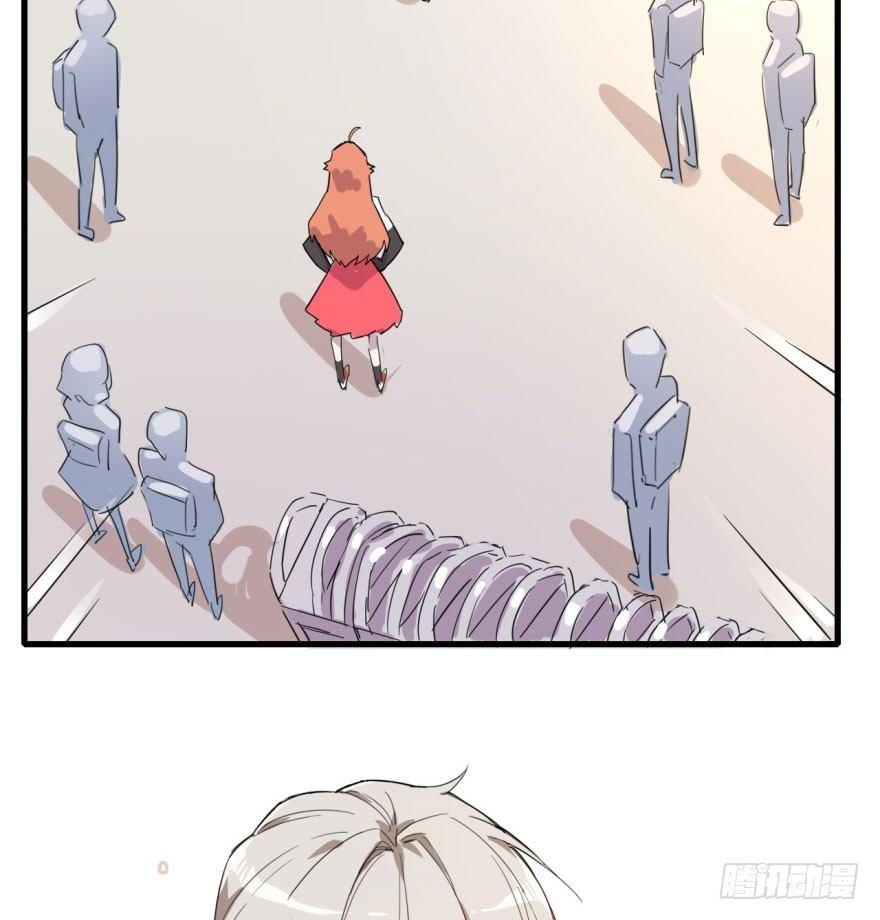 花季少女喜得超能力(1/2)-第2话