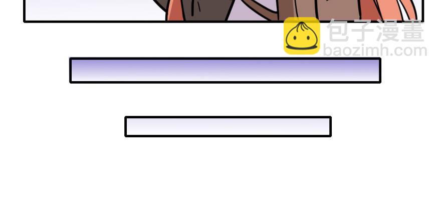 难道他真的喜欢我？(1/2)-第12话