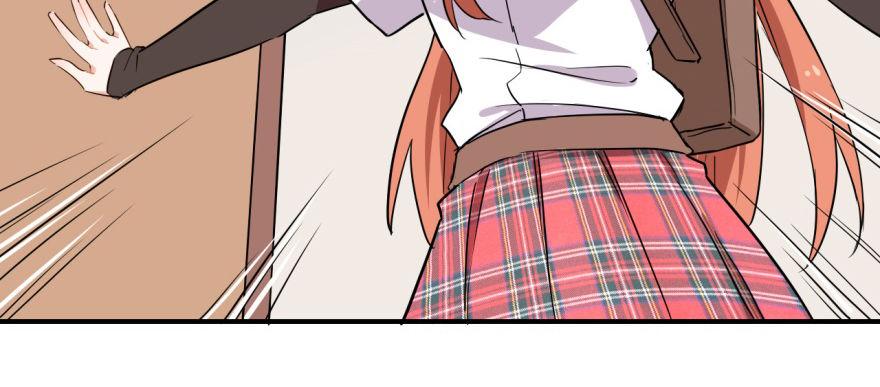 难道他真的喜欢我？(1/2)-第12话