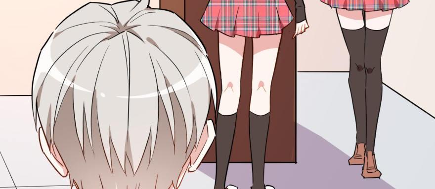 难道他真的喜欢我？(1/2)-第12话