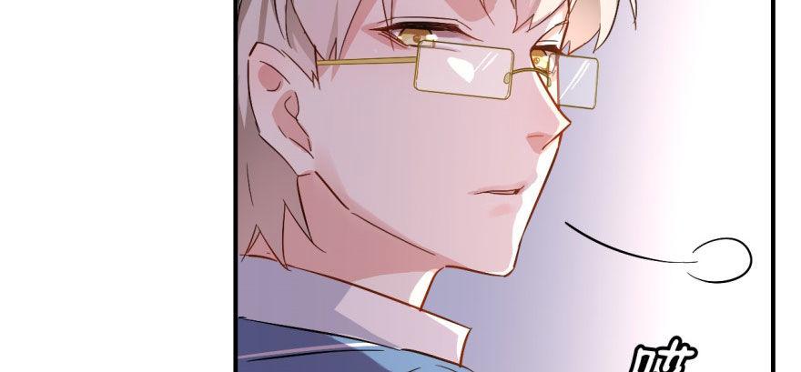 从今天起我就是superhero(1/3)-第16话