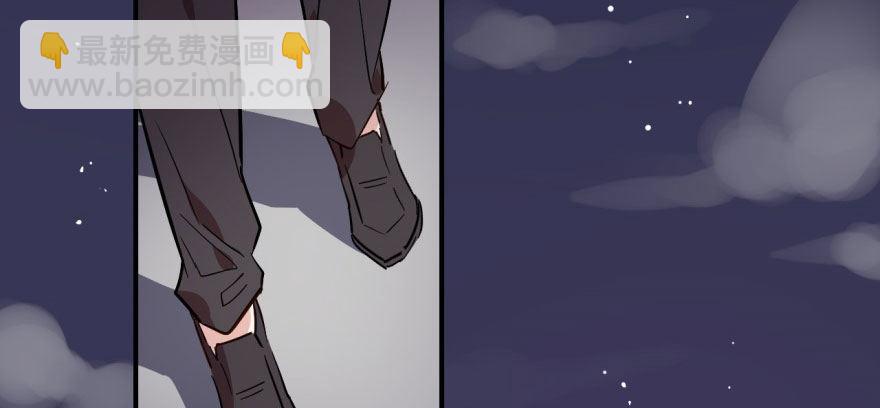 从今天起我就是superhero(1/3)-第16话