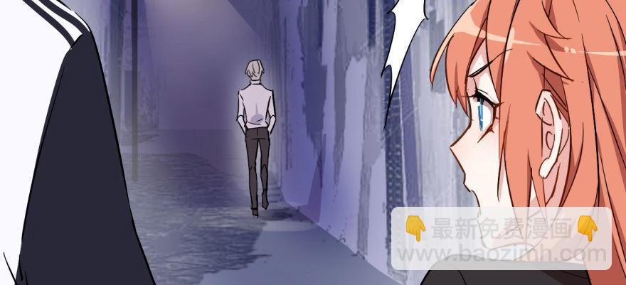 溜了，溜了(1/3)-第18话