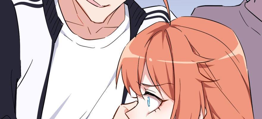 溜了，溜了(1/3)-第18话