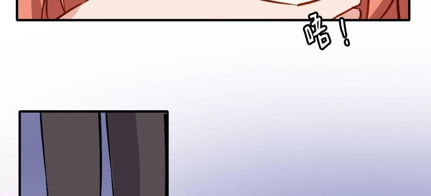 溜了，溜了(1/3)-第18话