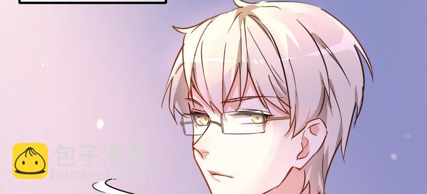 溜了，溜了(1/3)-第18话