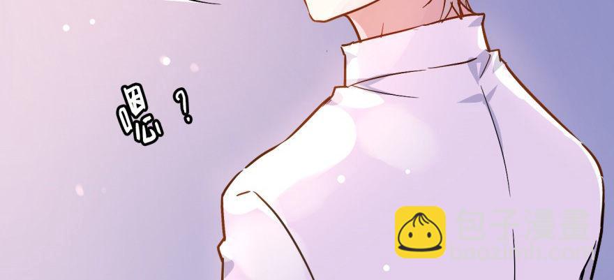 溜了，溜了(1/3)-第18话