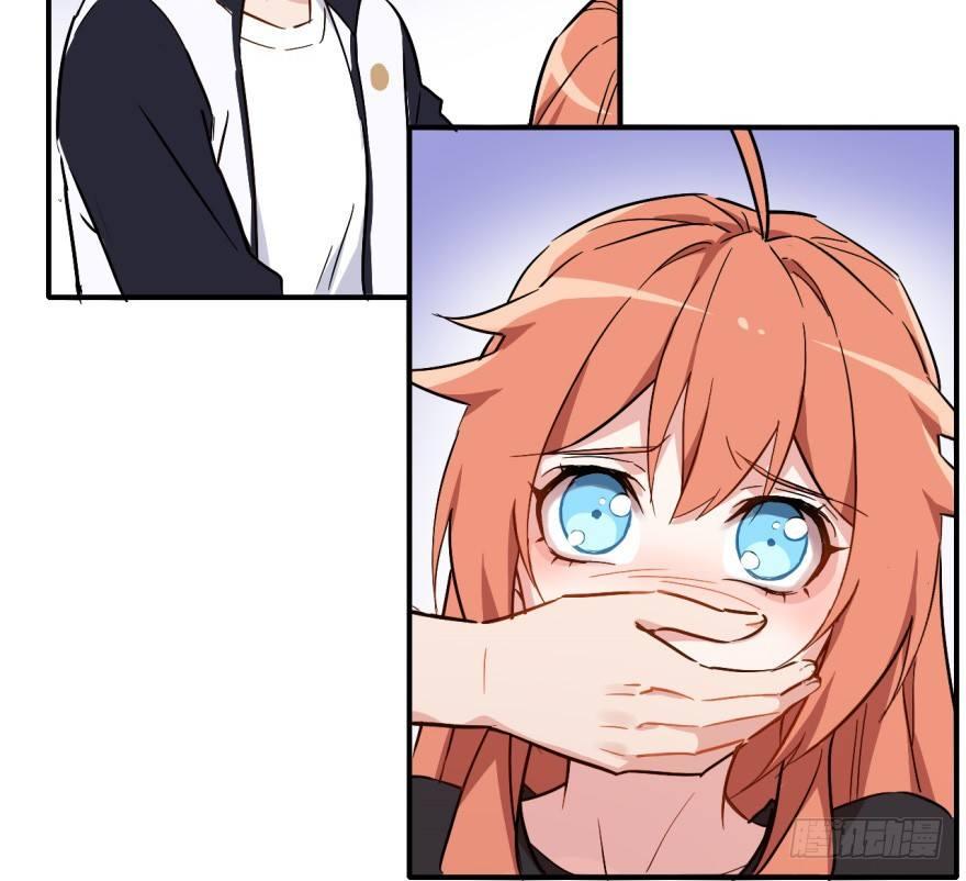 溜了，溜了(1/3)-第18话