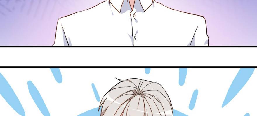 溜了，溜了(1/3)-第18话