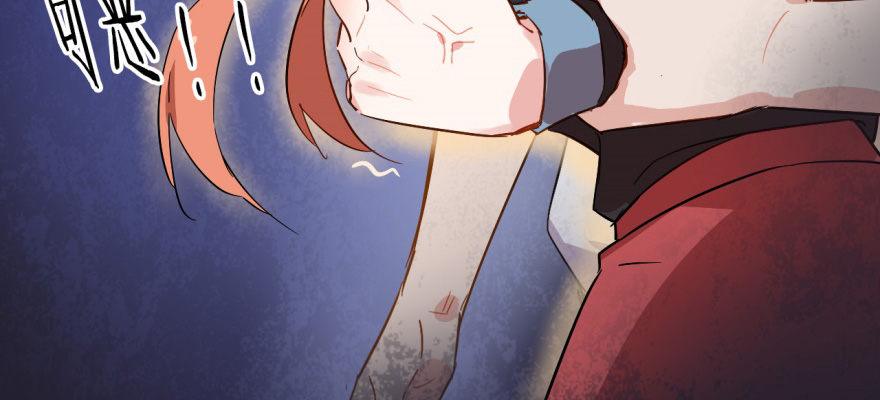 溜了，溜了(1/3)-第18话