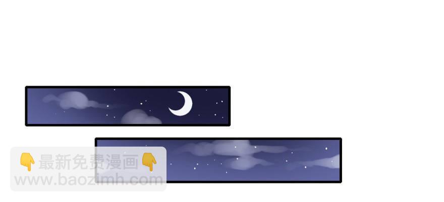 溜了，溜了(1/3)-第18话