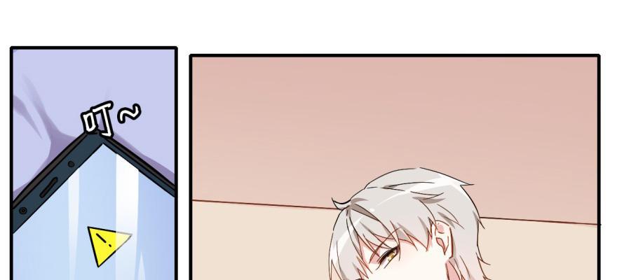 溜了，溜了(1/3)-第18话