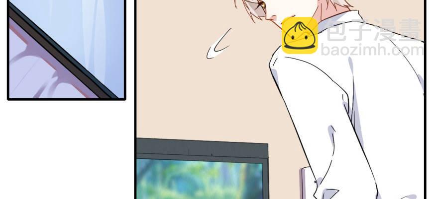 溜了，溜了(1/3)-第18话