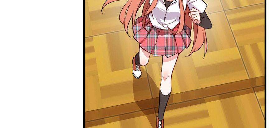 发现是肯定会发现的！(1/2)-第20话