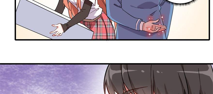 发现是肯定会发现的！(1/2)-第20话