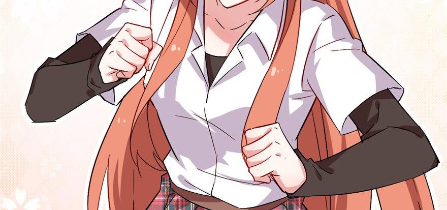 竟然有这种事？(1/2)-第22话