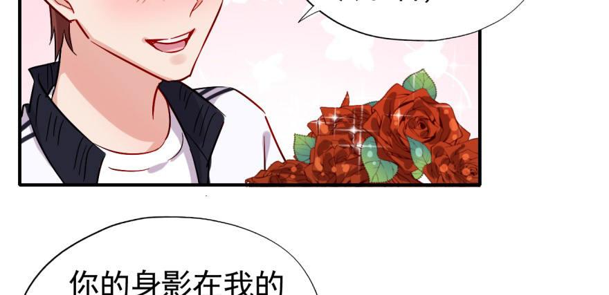 竟然有这种事？(1/2)-第22话