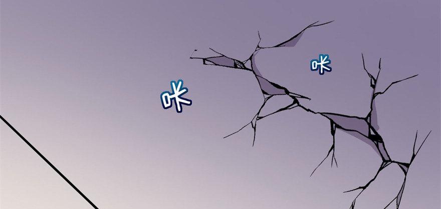 雨女无瓜(1/2)-第26话