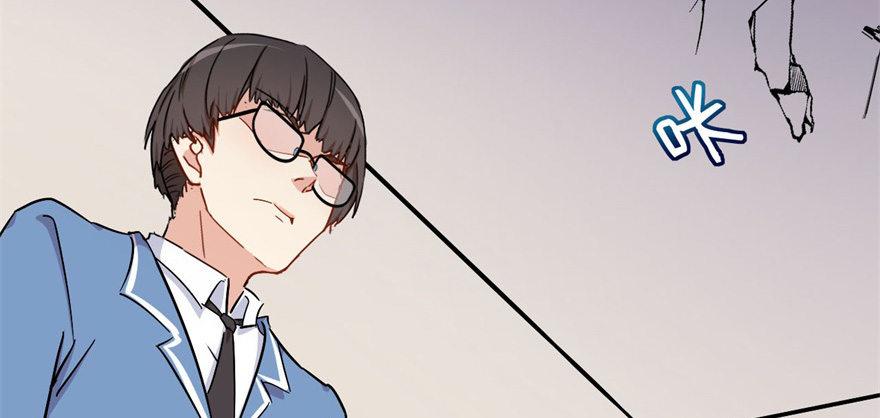 雨女无瓜(1/2)-第26话