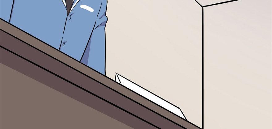 雨女无瓜(1/2)-第26话