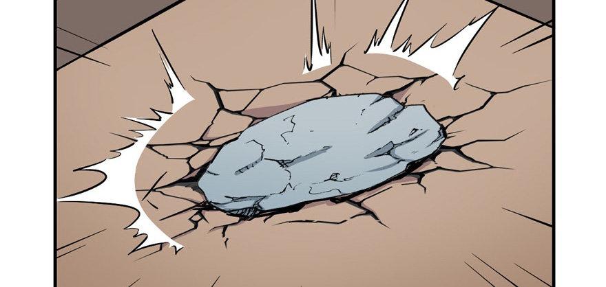 雨女无瓜(1/2)-第26话