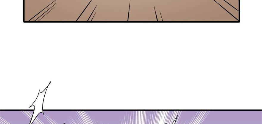 雨女无瓜(1/2)-第26话