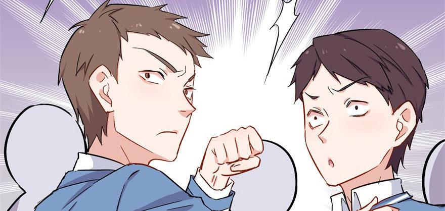 雨女无瓜(1/2)-第26话