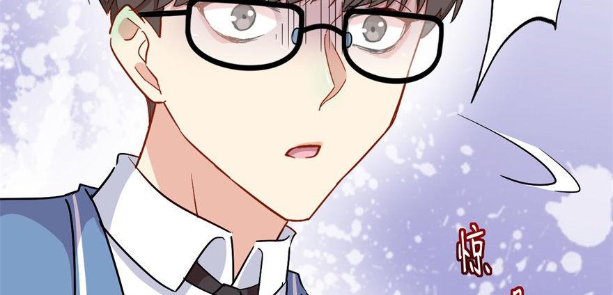 雨女无瓜(1/2)-第26话