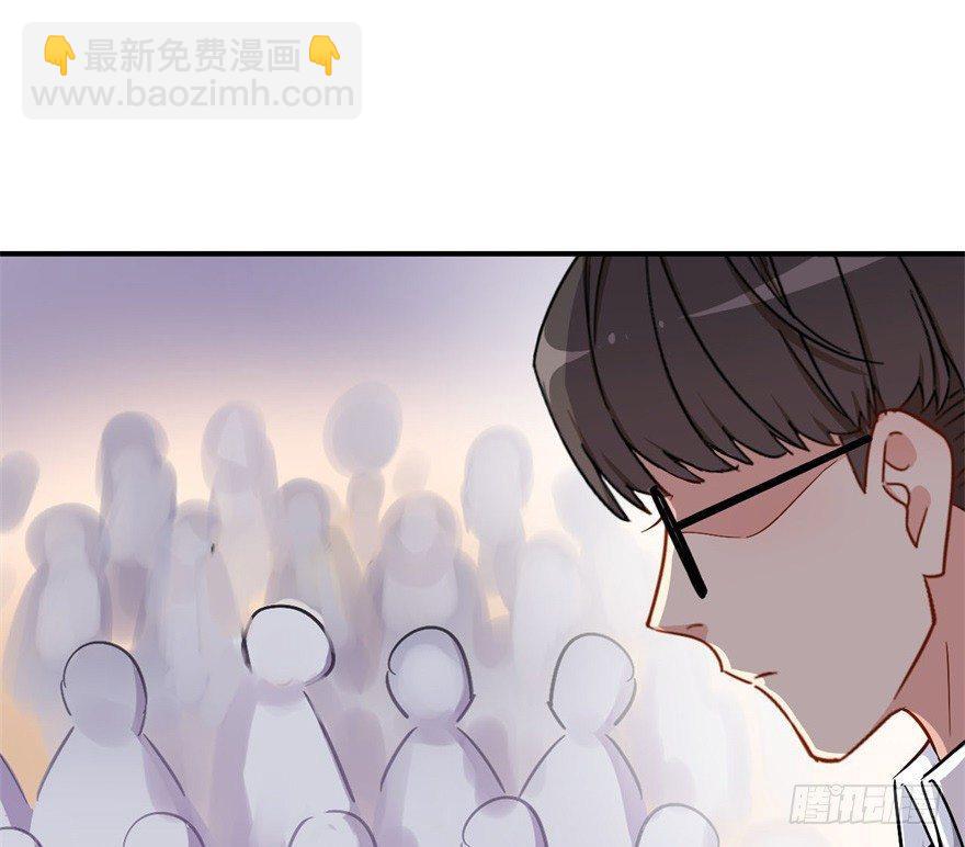 雨女无瓜(1/2)-第26话