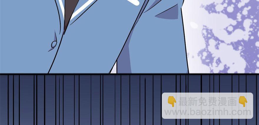 雨女无瓜(1/2)-第26话