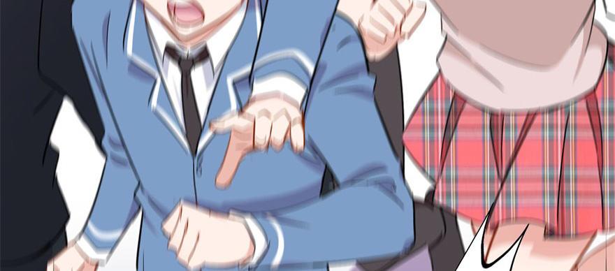 雨女无瓜(1/2)-第26话