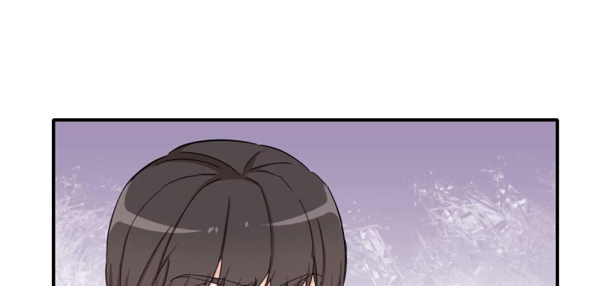 雨女无瓜(1/2)-第26话