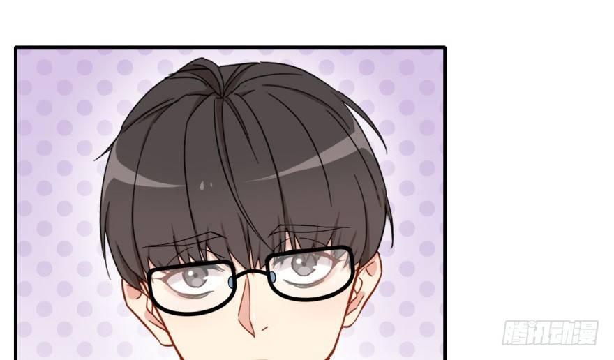 雨女无瓜(1/2)-第26话