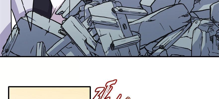 叫谁大婶呢儿！！(1/3)-第28话