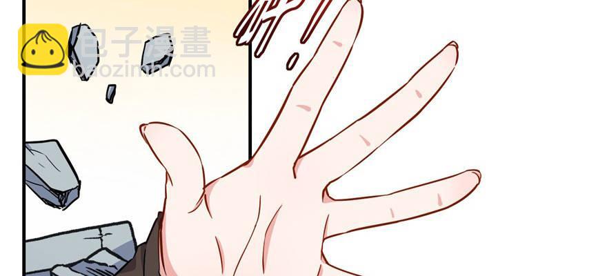 叫谁大婶呢儿！！(1/3)-第28话