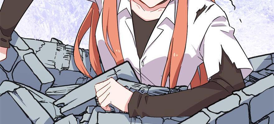 叫谁大婶呢儿！！(1/3)-第28话