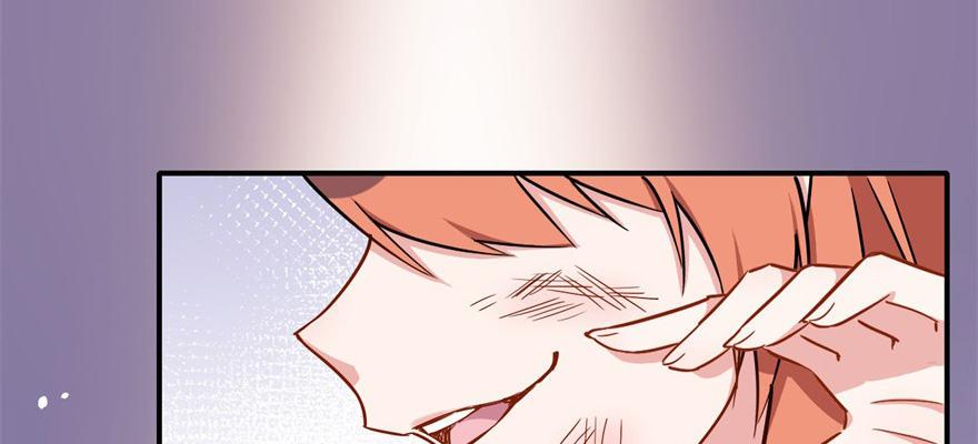 叫谁大婶呢儿！！(1/3)-第28话