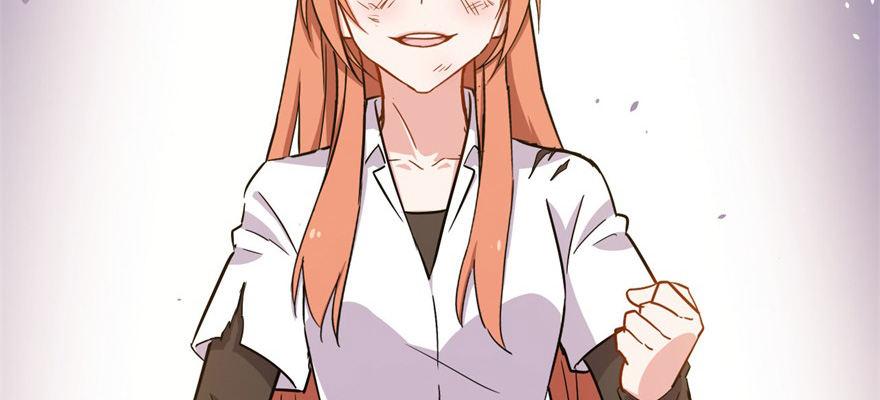 叫谁大婶呢儿！！(1/3)-第28话