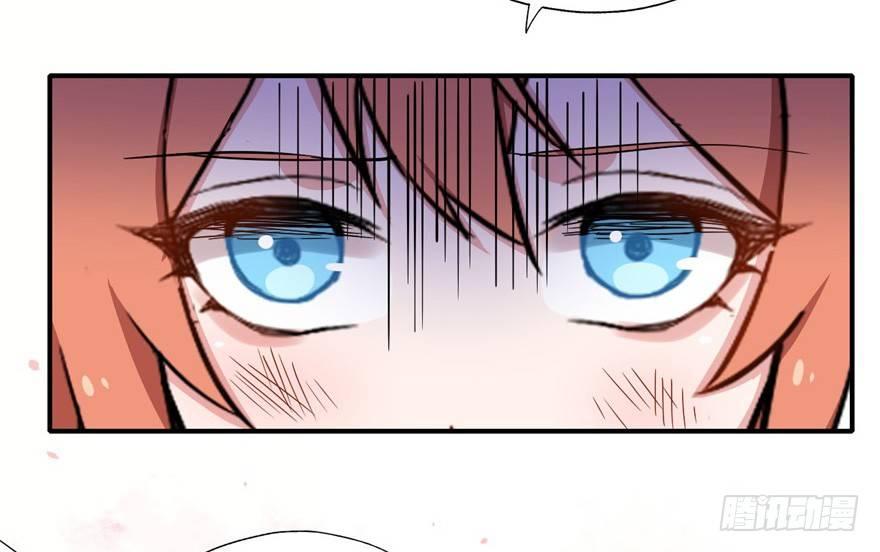 叫谁大婶呢儿！！(1/3)-第28话