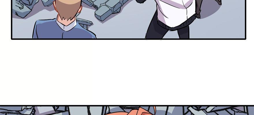 叫谁大婶呢儿！！(1/3)-第28话