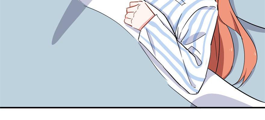 叫谁大婶呢儿！！(1/3)-第28话