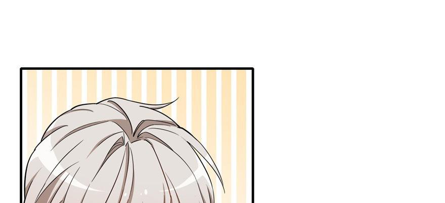 叫谁大婶呢儿！！(1/3)-第28话