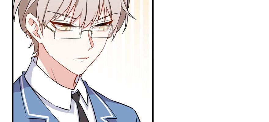 叫谁大婶呢儿！！(1/3)-第28话