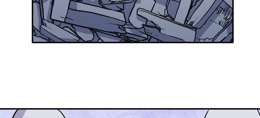 叫谁大婶呢儿！！(1/3)-第28话