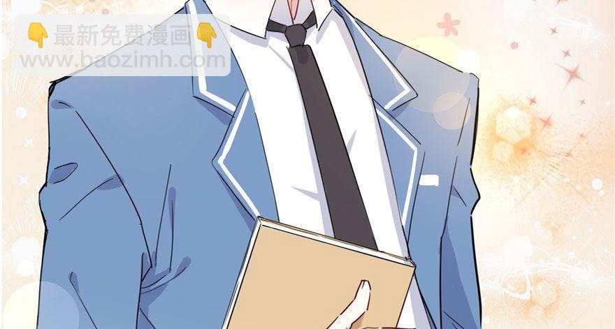 医务室灵异事件(1/2)-第30话