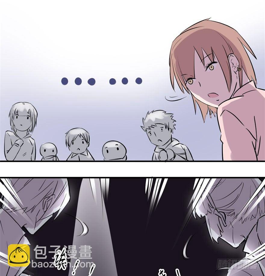 躺着也能中大奖-第4话